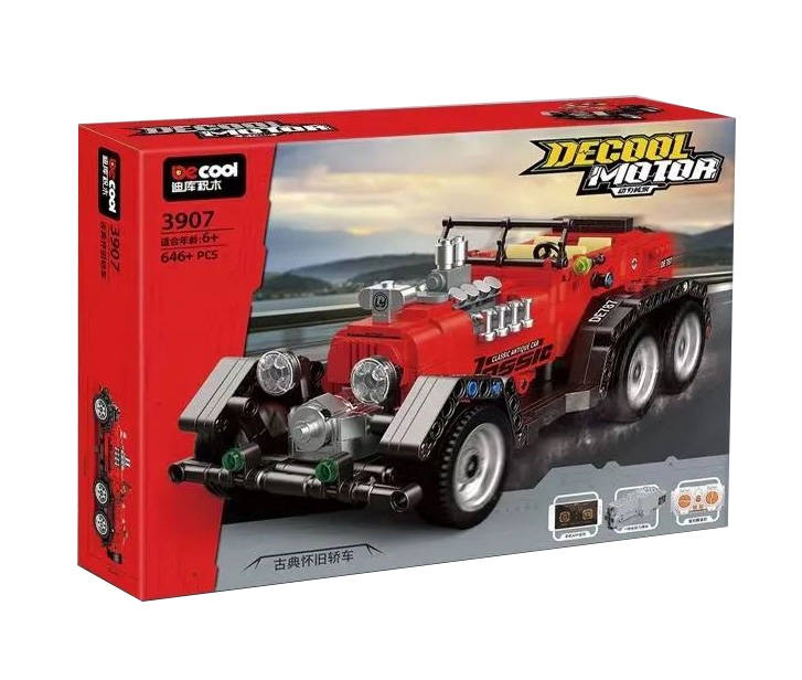 Decool Motor