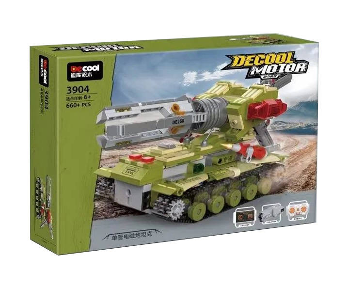 Decool Motor