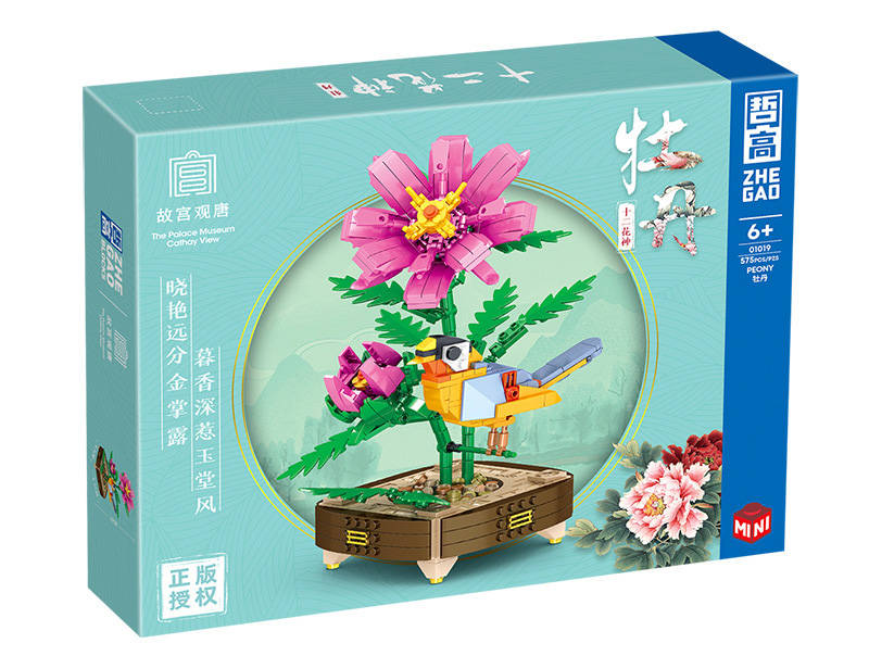 十二花神：牡丹