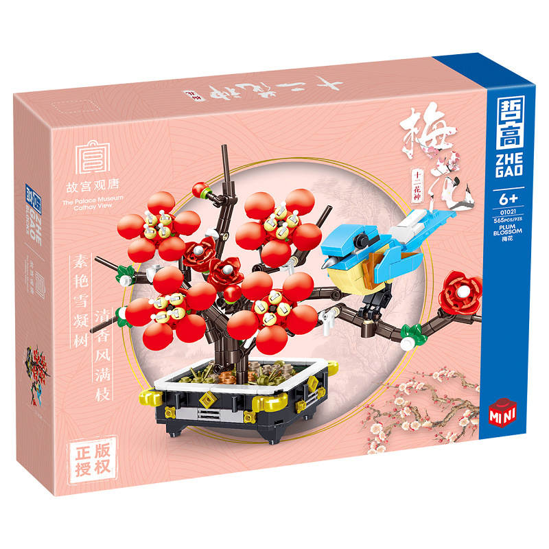 十二花神：梅花