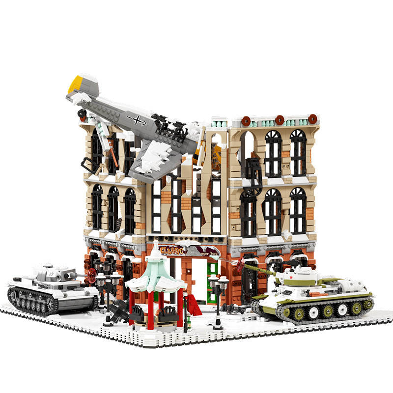 Moscow Defense War