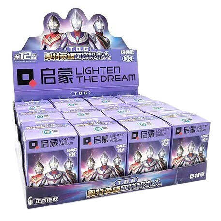 奥特曼：奥特英雄口袋积木人 经典款第一弹 T.D.G