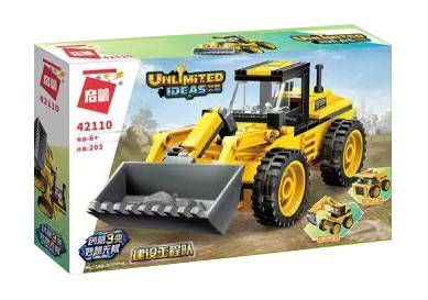Unlimited Ideas