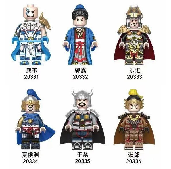Courage of The Three Kingdoms