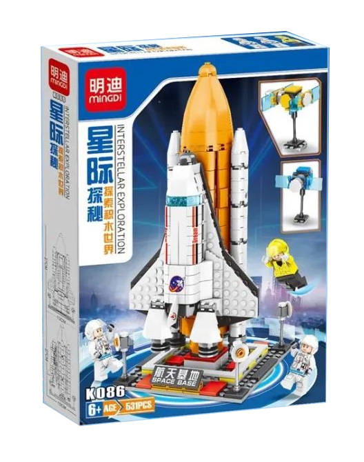 Interstellar Exploration