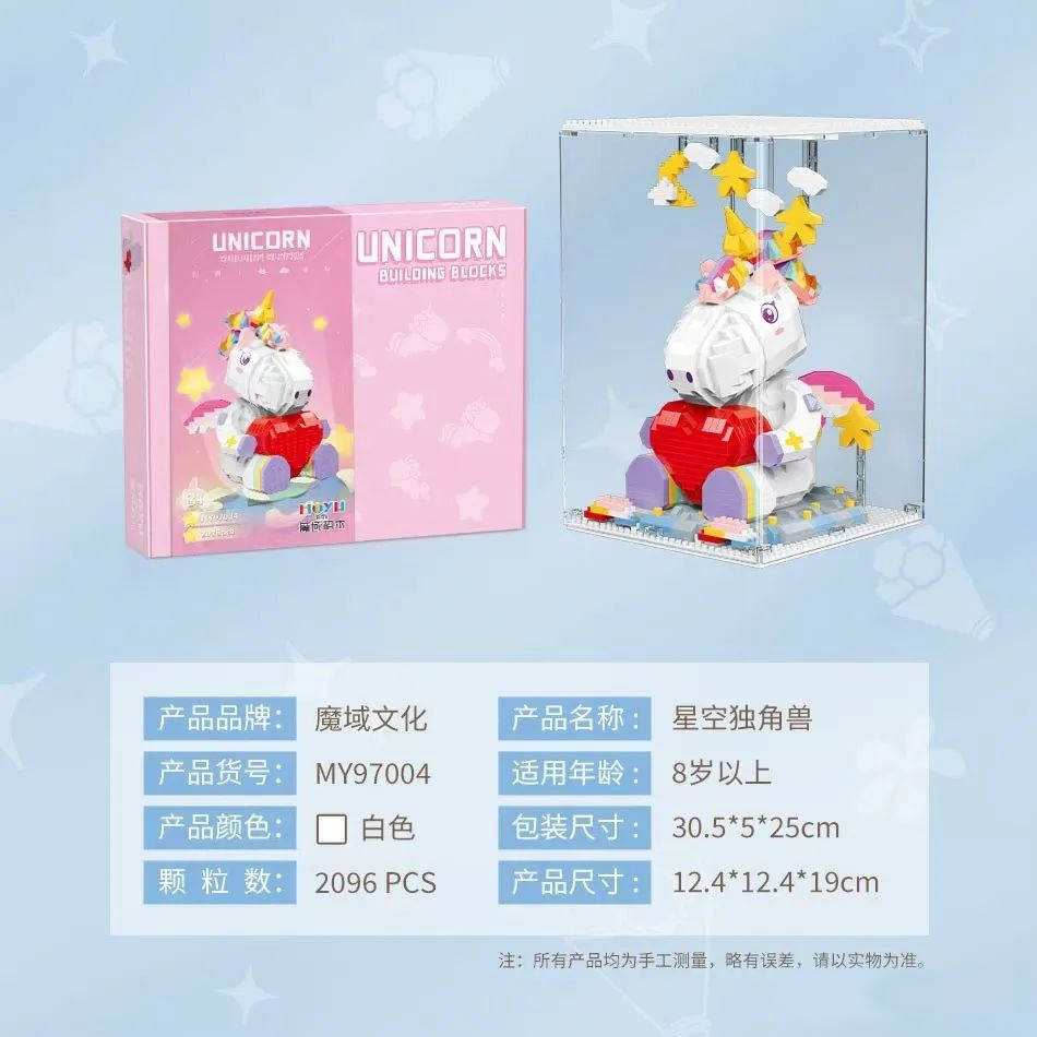 Unicorn