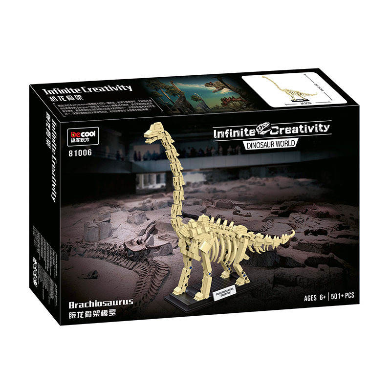 Dinosaur World：Brachiosaurus