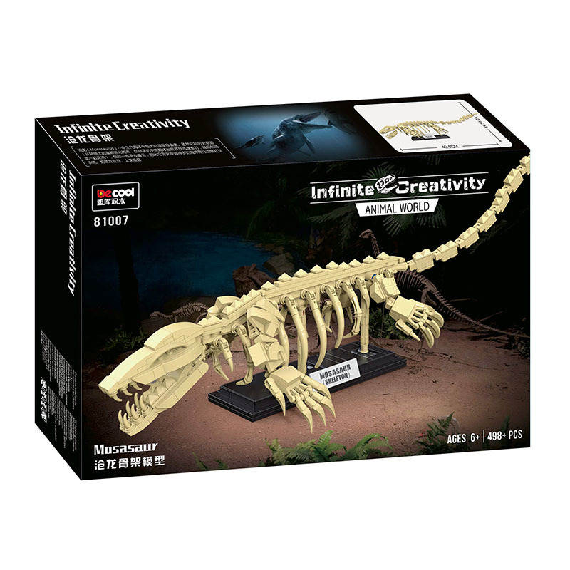 Dinosaur World：Mosasaur
