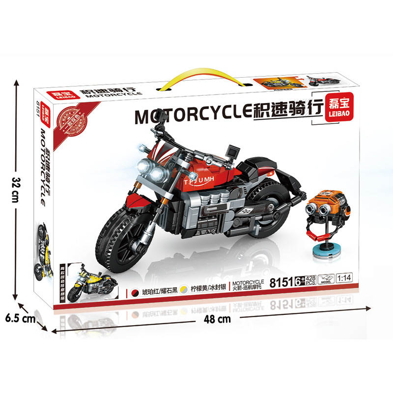 Motorcycle