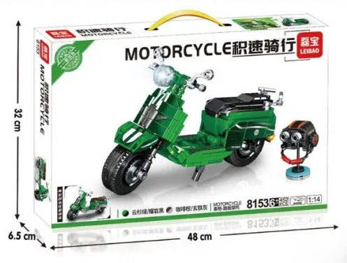 Motorcycle