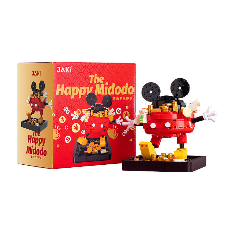 The Happy Midodo