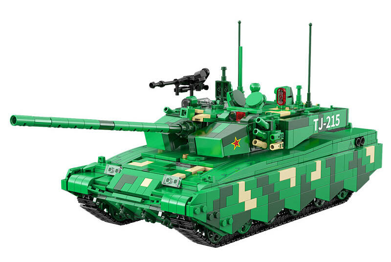 TYPE 99A Main Battle Tank