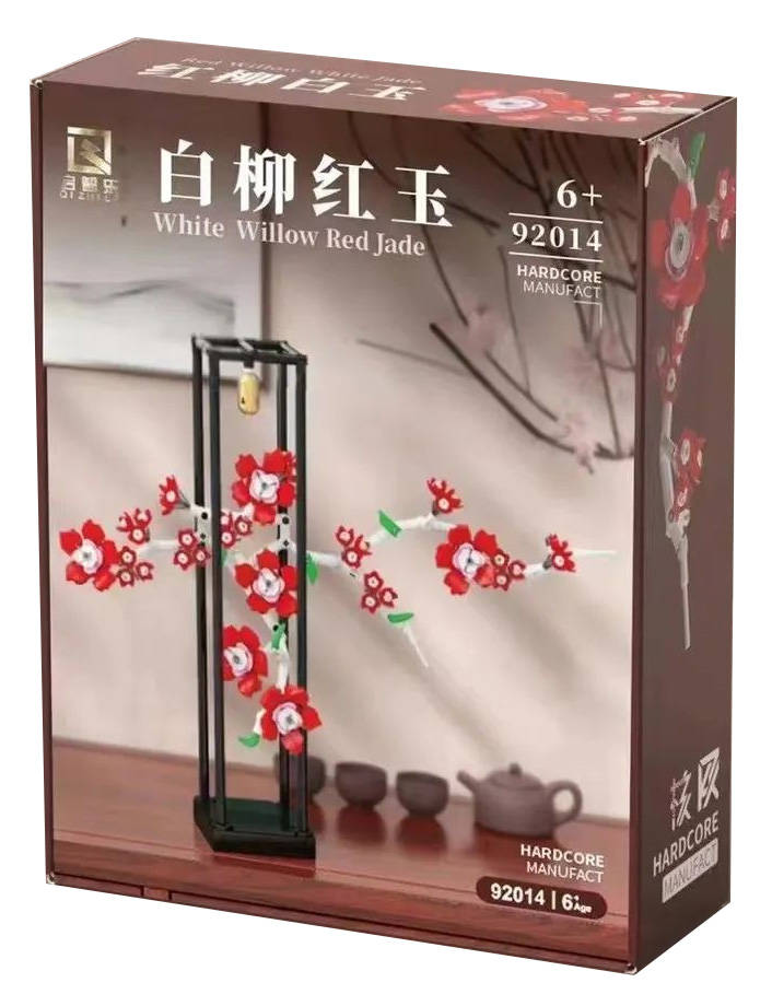 White Willow Red Jade