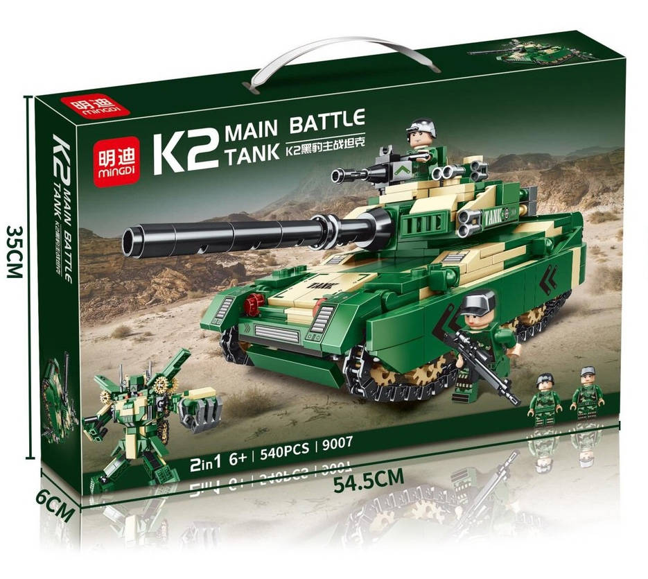 K2 Main Battle Tank