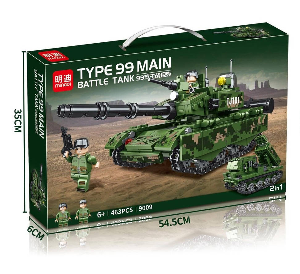 TYPE 99 Main Battle Tank