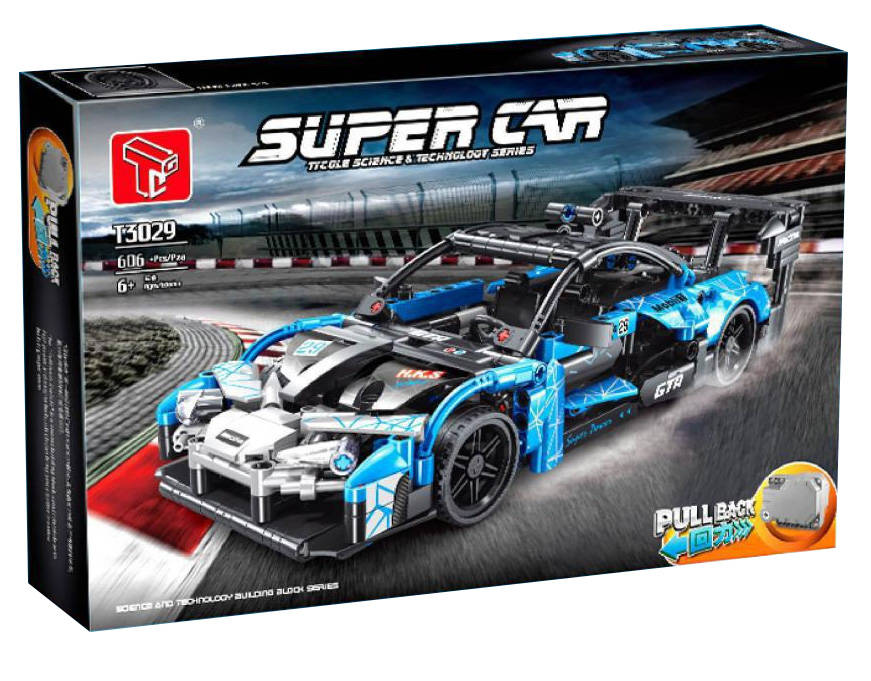 McLaren Senna GTR