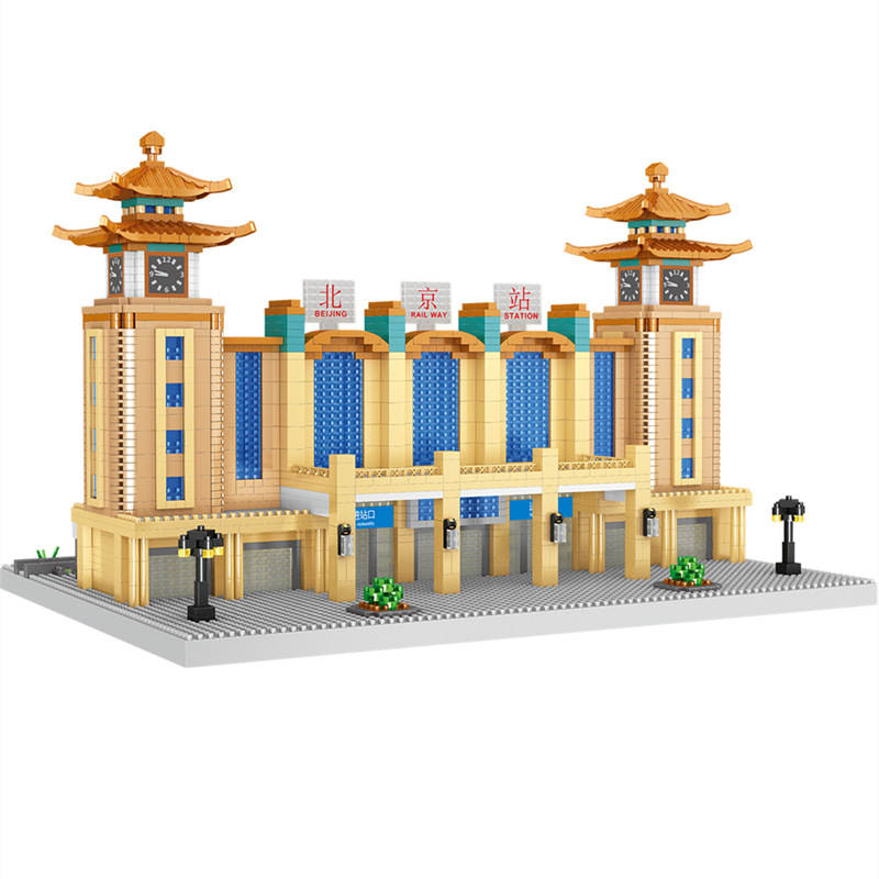 北京车站