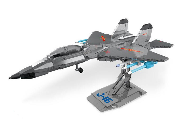 Chinese Fighter