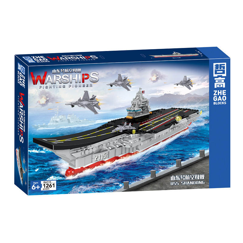 Warships Fighting Pioneer