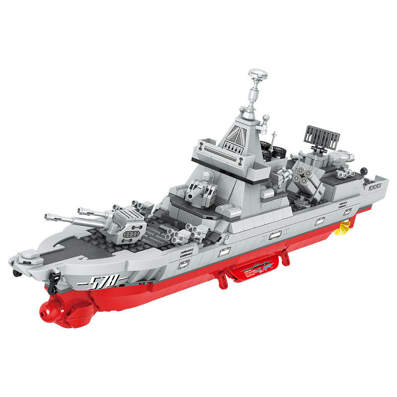 Warships Fighting Pioneer：055 Destroyer