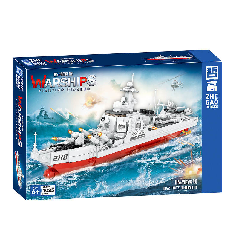 Warships Fighting Pioneer：052 Destroyer