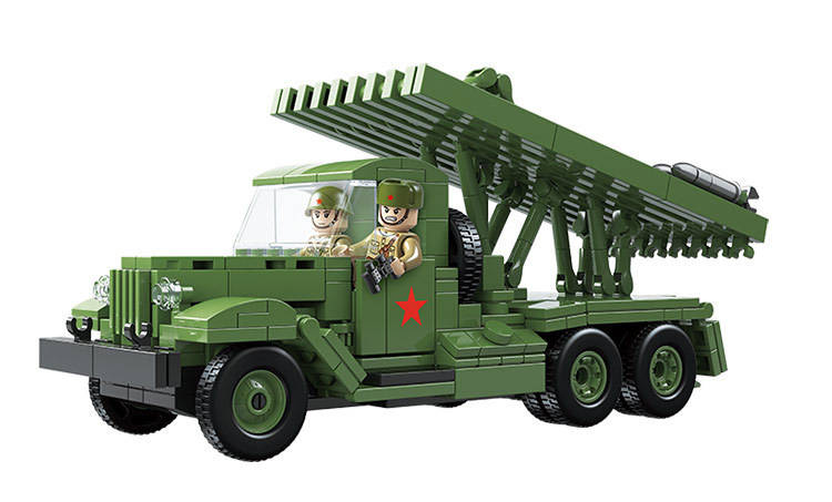 BM-13 Rocket Artillery