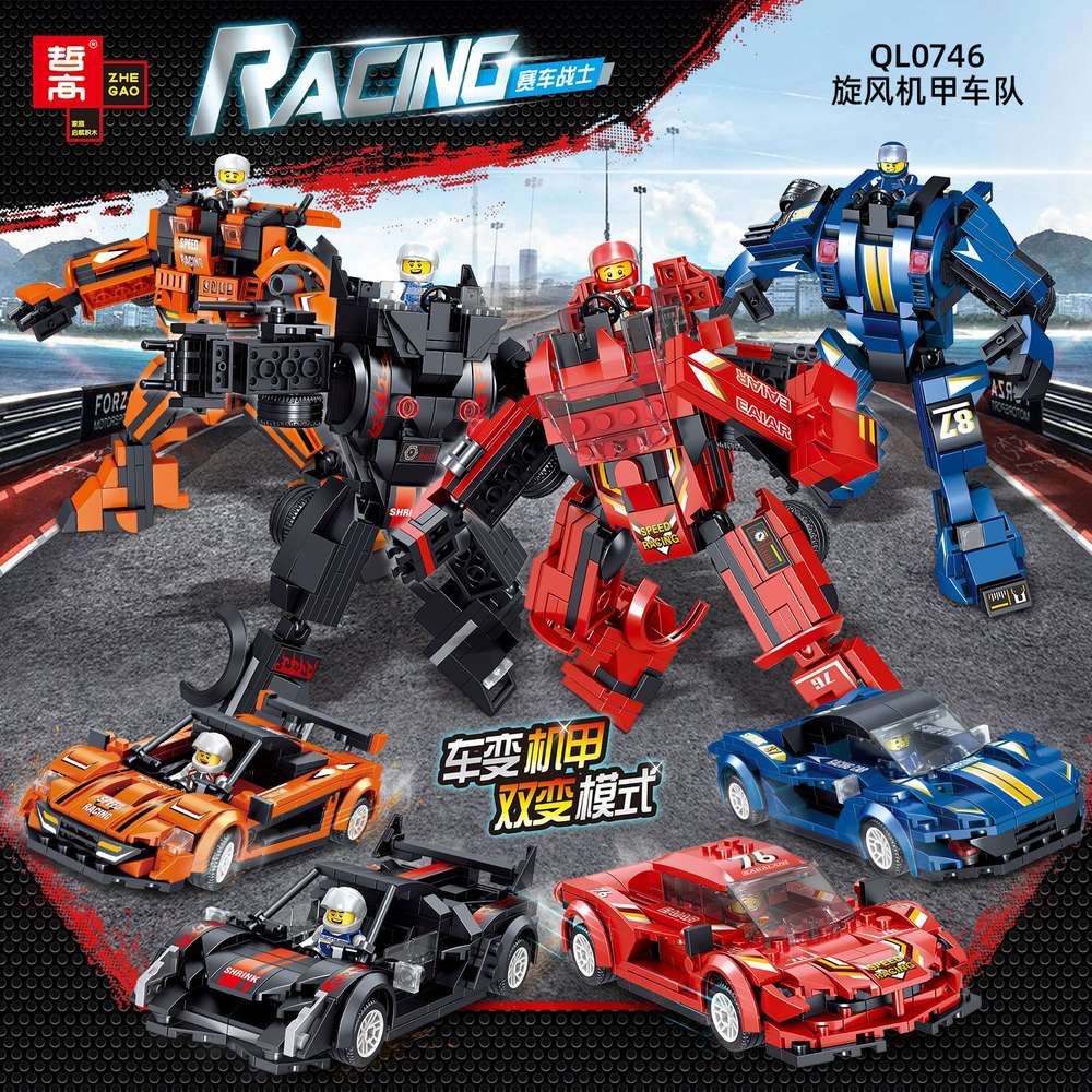 Racing