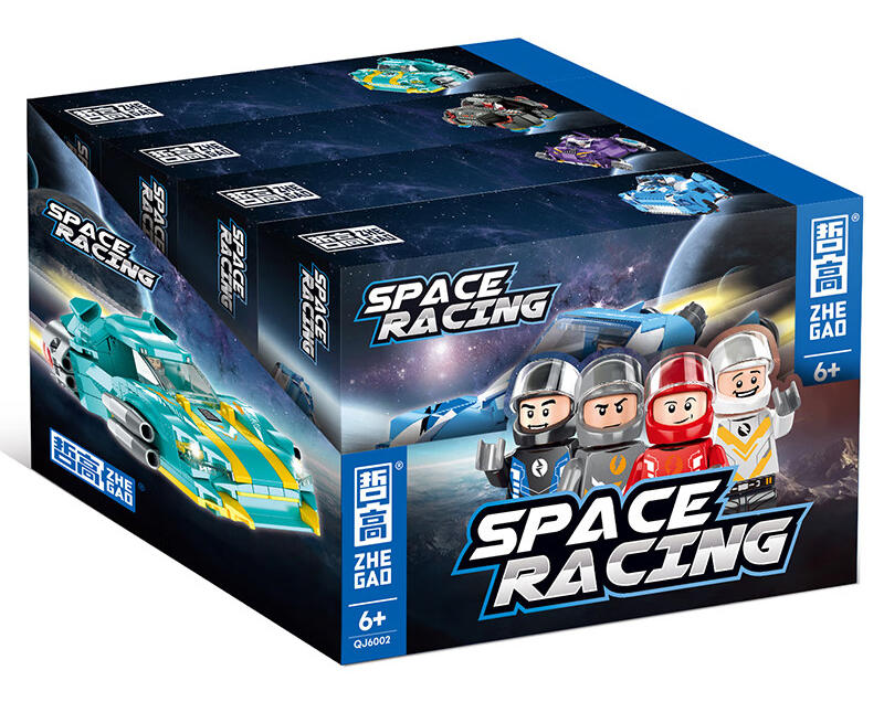 Space Racing