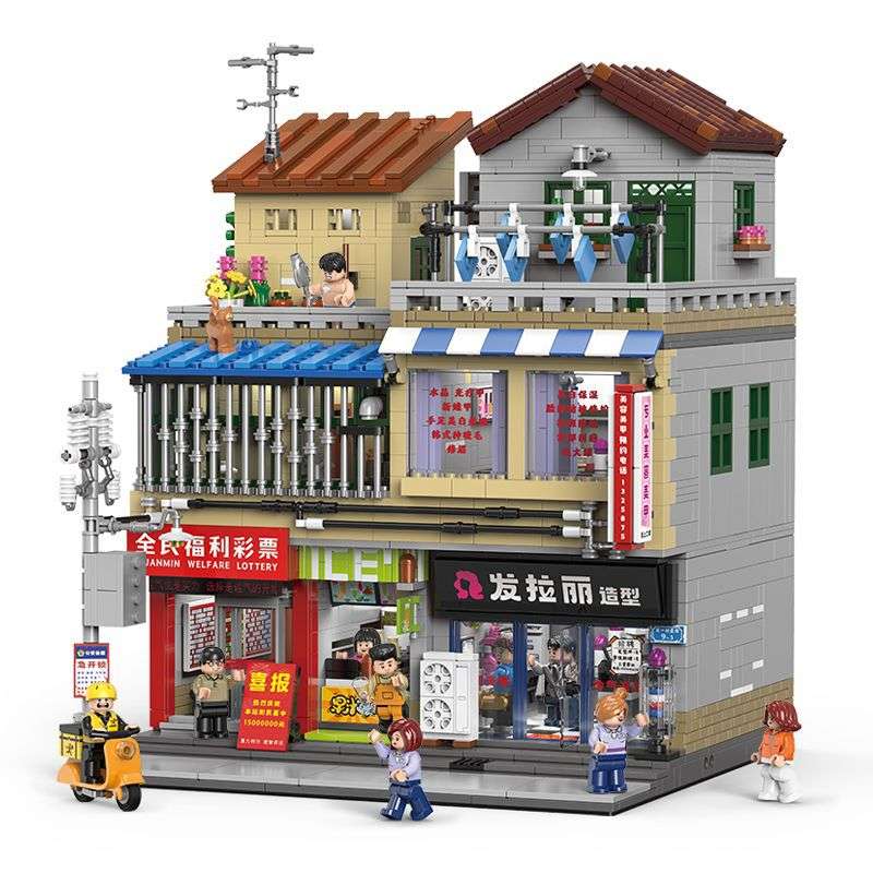 城中村 发拉丽理发店