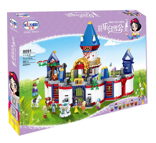 Prince Castle