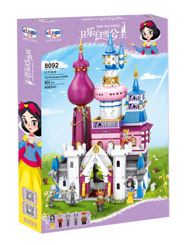 The Princess Castle