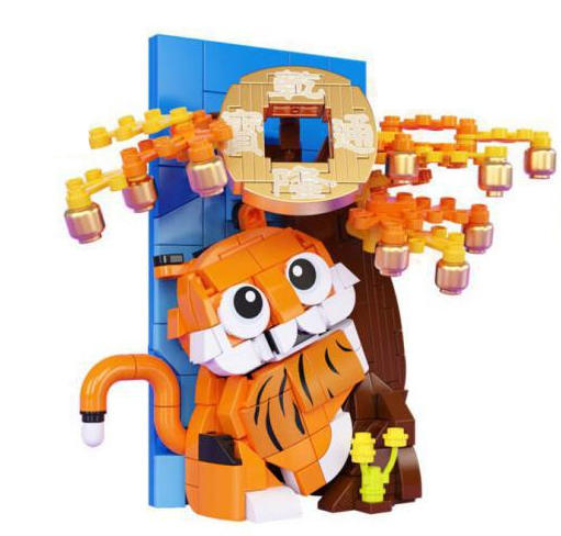 Money Tiger