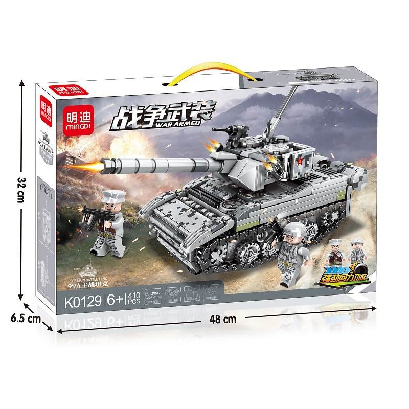 War Armed