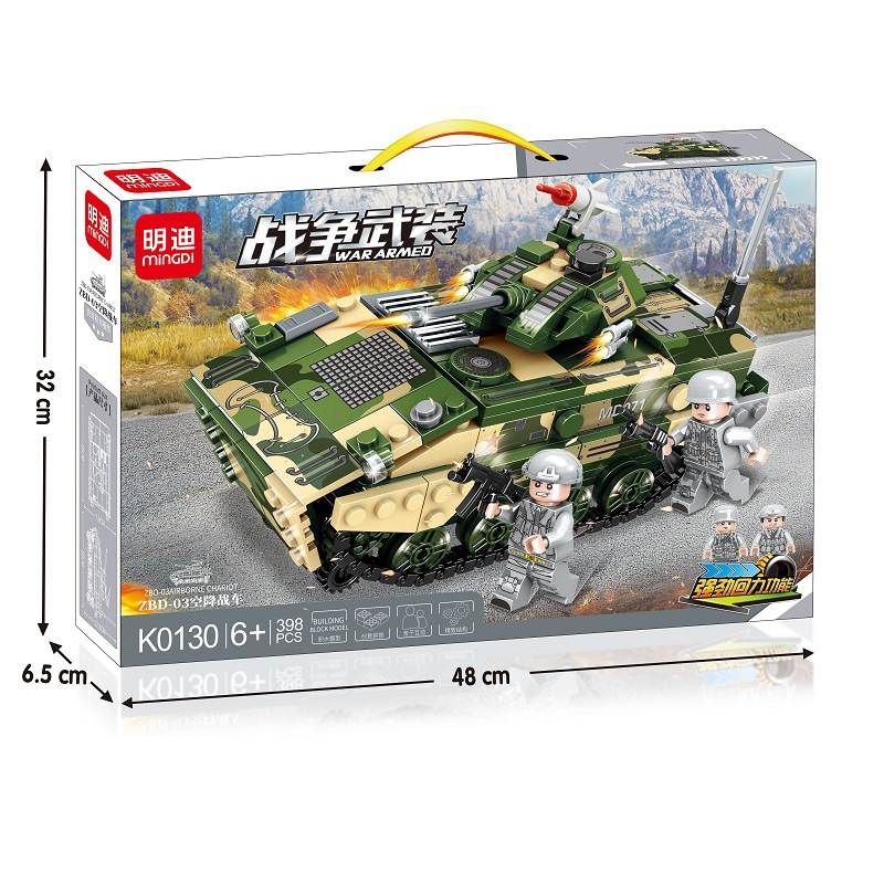 War Armed