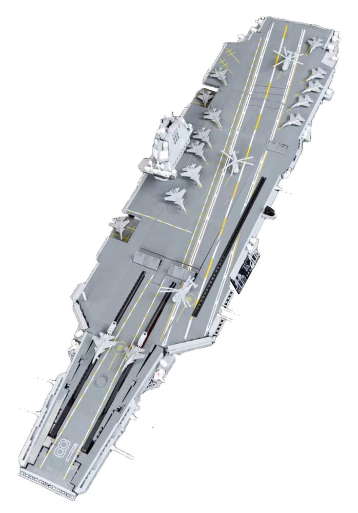 福建号航空母舰