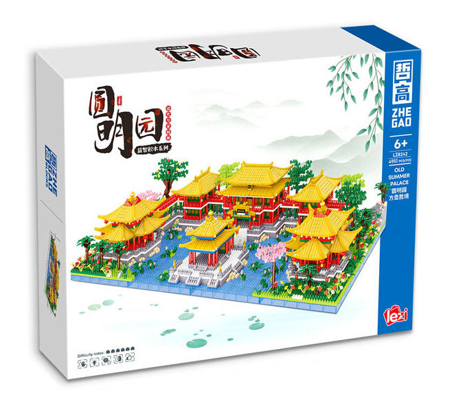 圆明园 方壶胜境