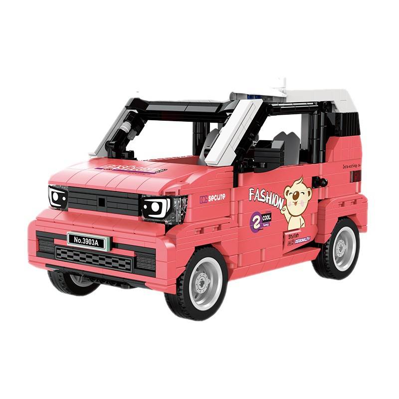 网红迷你小汽车