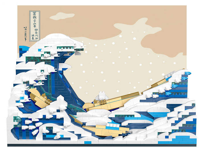The Great Wave off Kanagawa