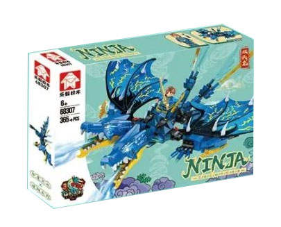 Ninja