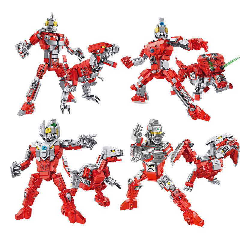 Ultraman