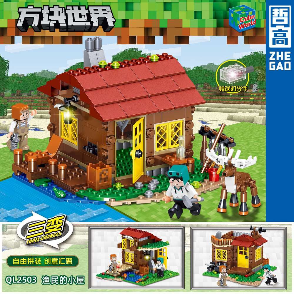 Cube World