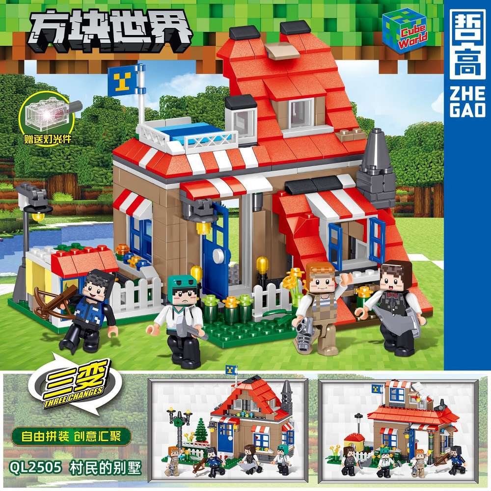 Cube World