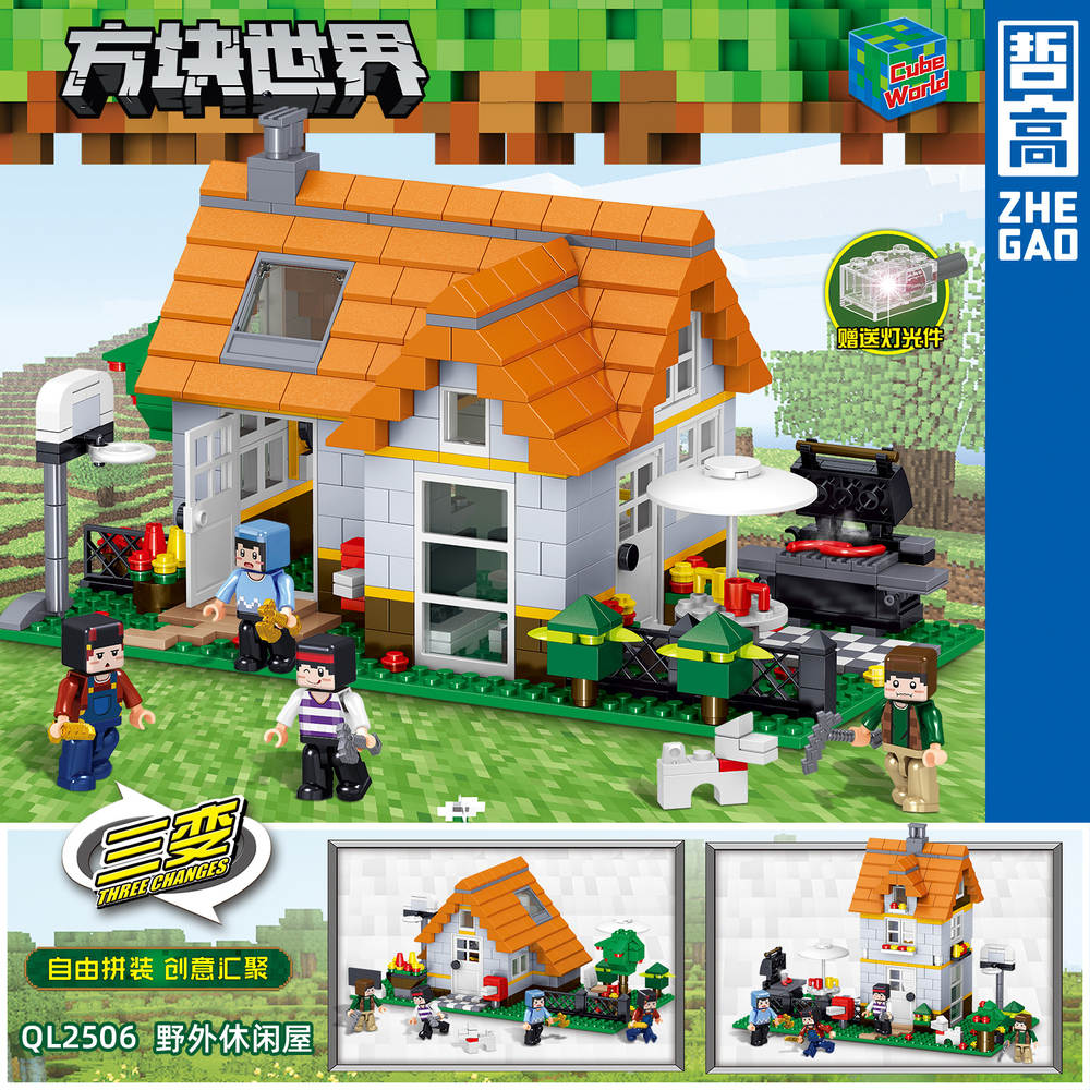 Cube World