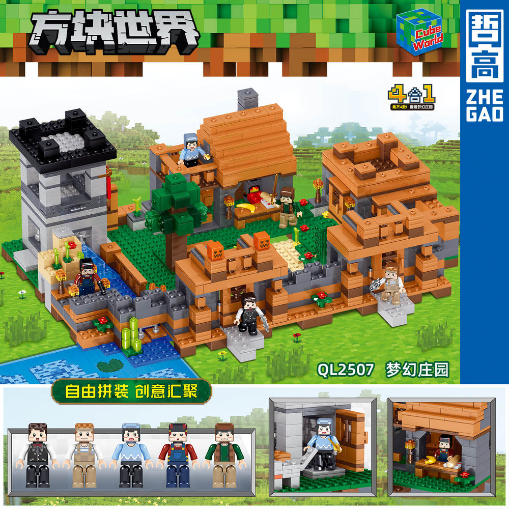 Cube World