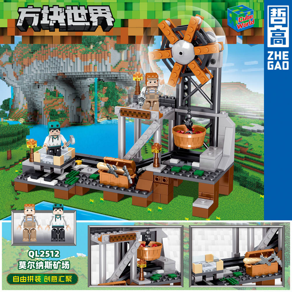 Cube World