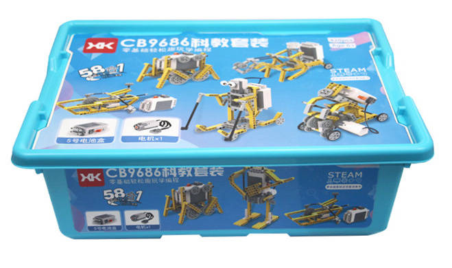 科教编程：CB9686科教套装 58合1