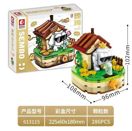 谐梗精灵：舔狗