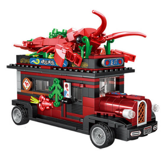 Lobster Car