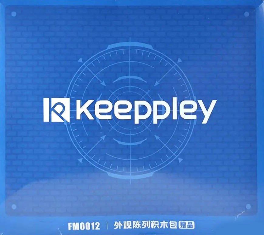 名侦探柯南：毛利侦探事务所外观陈列积木包（补充包）