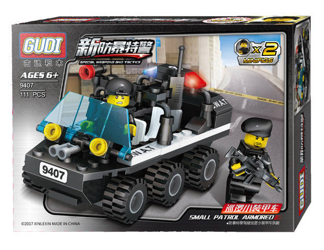 Small Patrol Armored